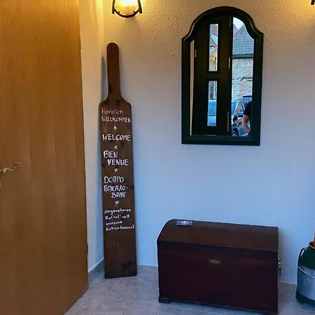 Apartment No.18 *